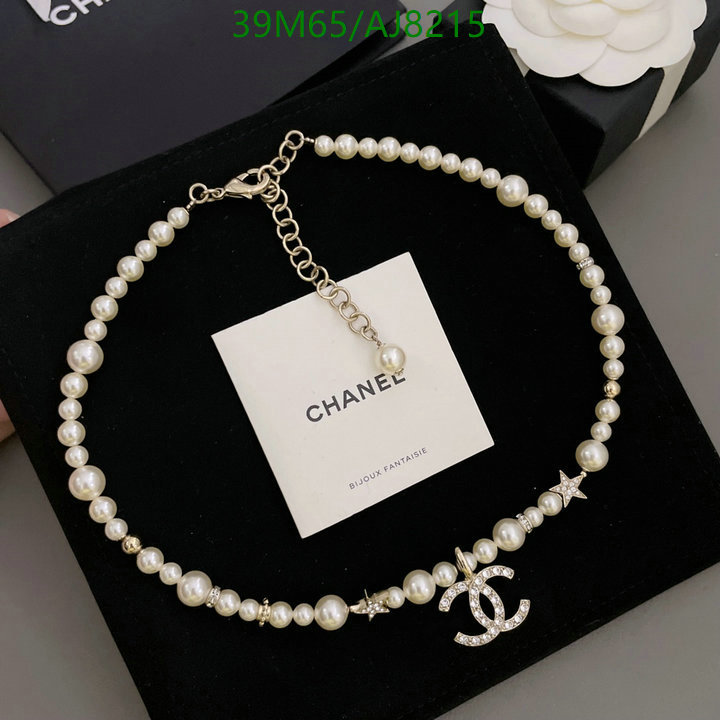 Chanel-Jewelry Code: AJ8215 $: 39USD