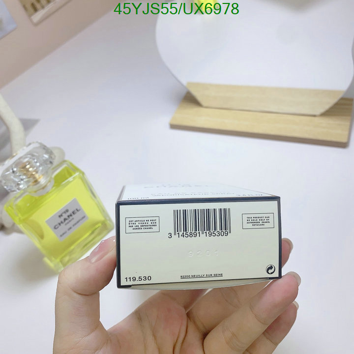 Chanel-Perfume Code: UX6978 $: 45USD