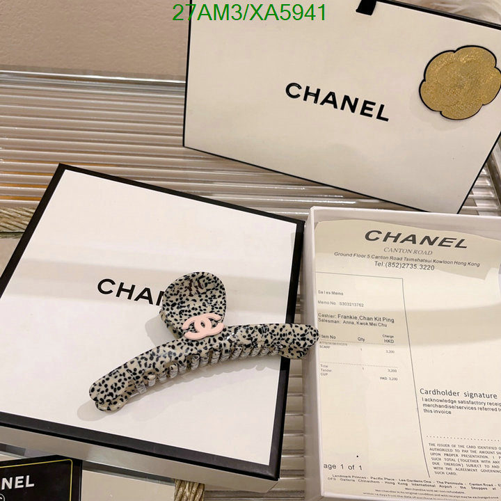 Chanel-Headband Code: XA5941 $: 27USD