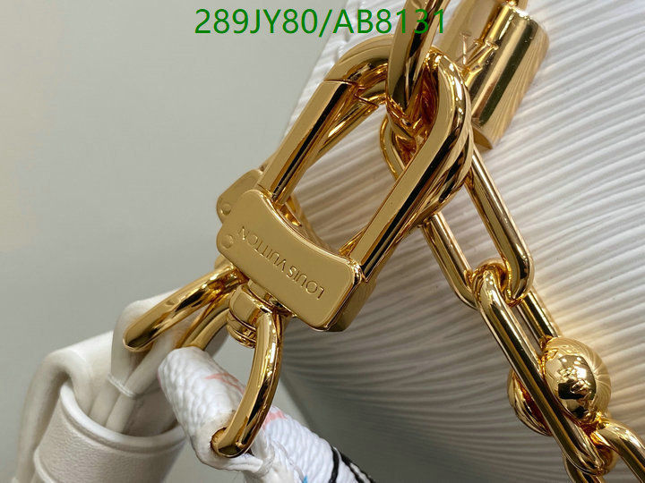 LV-Bag-Mirror Quality Code: AB8131 $: 289USD