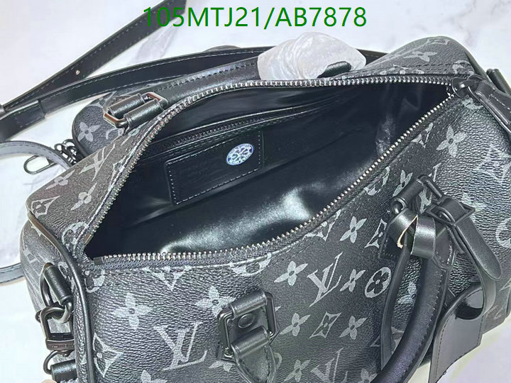 LV-Bag-4A Quality Code: AB7878