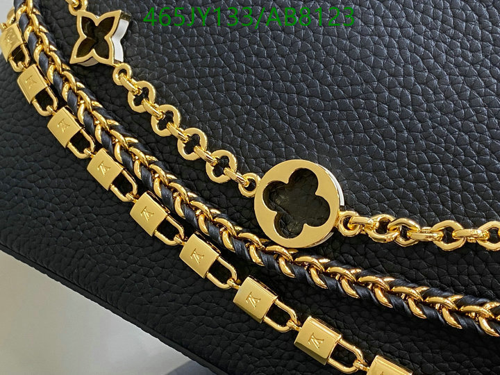 LV-Bag-Mirror Quality Code: AB8123