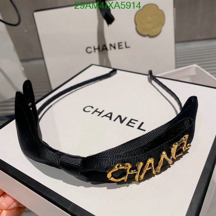 Chanel-Headband Code: XA5914 $: 29USD