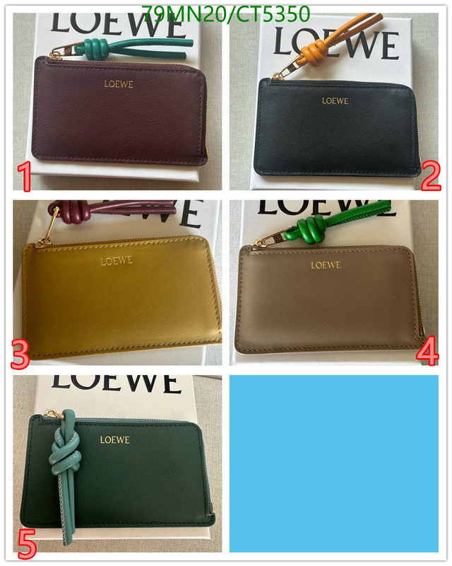 Loewe-Wallet-Mirror Quality Code: CT5350 $: 79USD