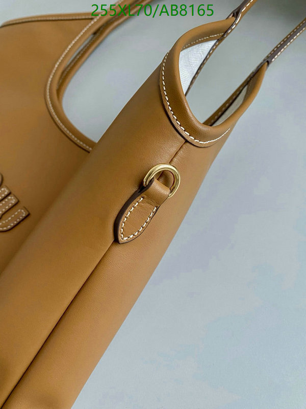 Miu Miu-Bag-Mirror Quality Code: AB8165 $: 255USD