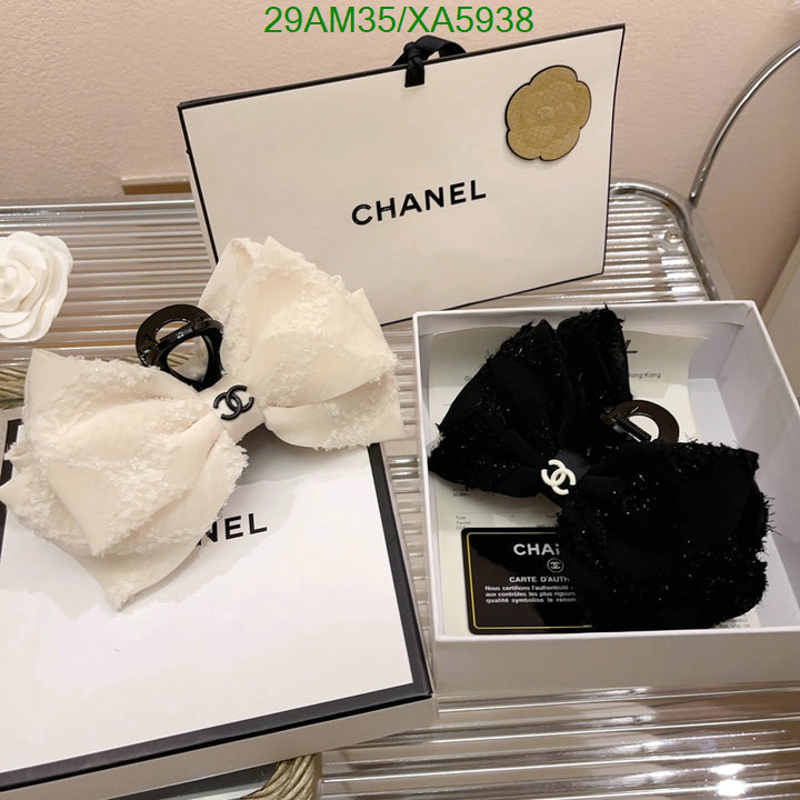 Chanel-Headband Code: XA5938 $: 29USD