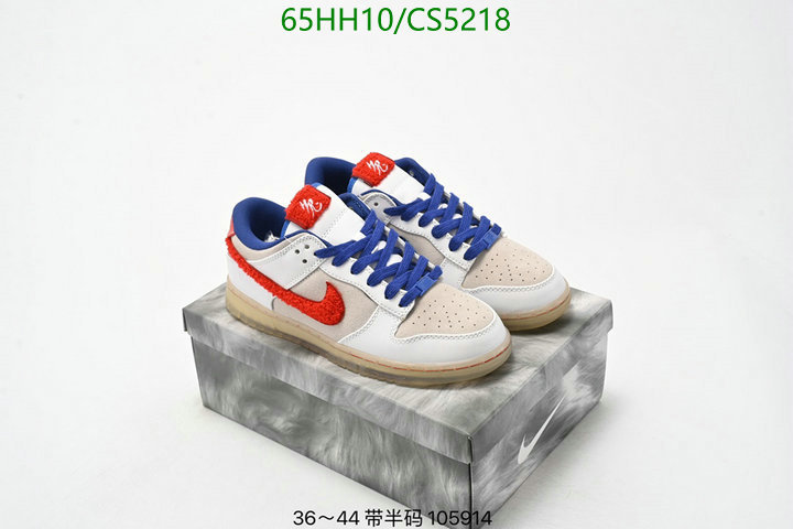 Nike-Men shoes Code: CS5218 $: 65USD