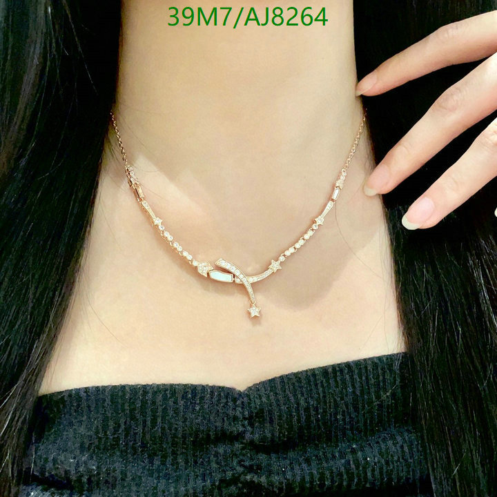 Chanel-Jewelry Code: AJ8264 $: 39USD