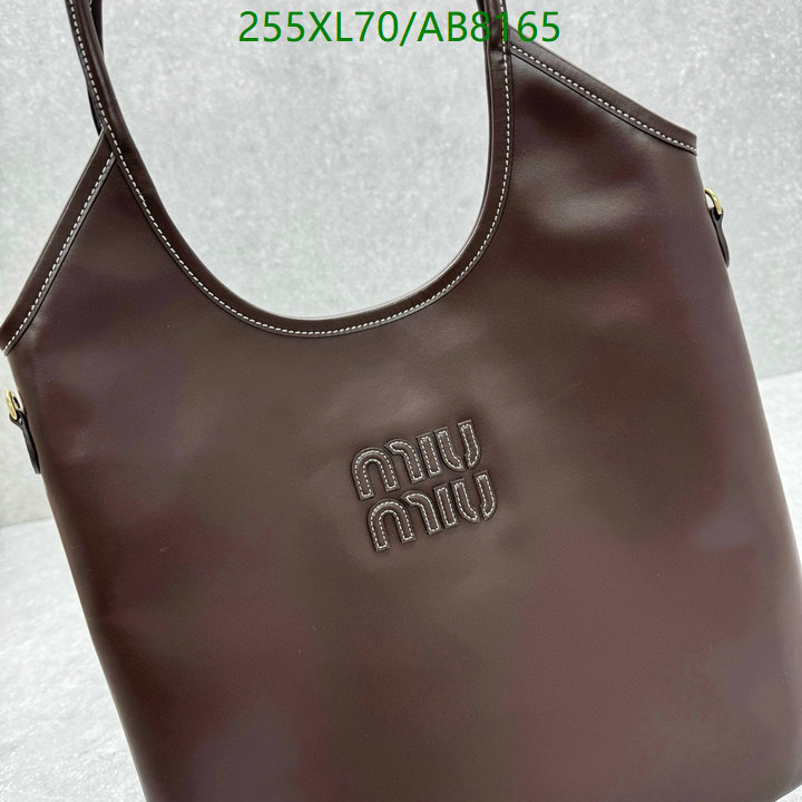 Miu Miu-Bag-Mirror Quality Code: AB8165 $: 255USD