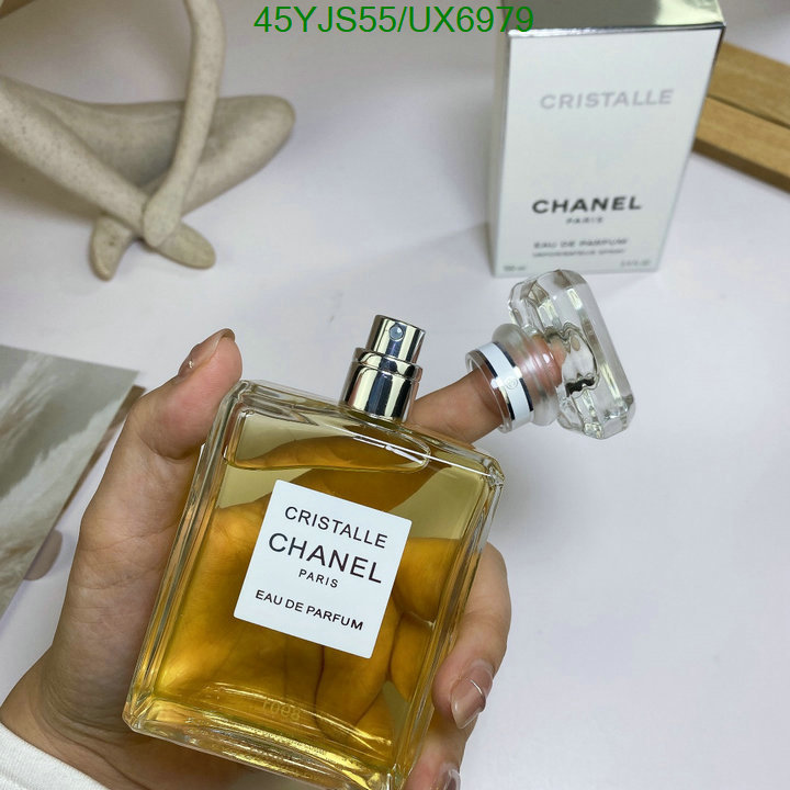 Chanel-Perfume Code: UX6979 $: 45USD