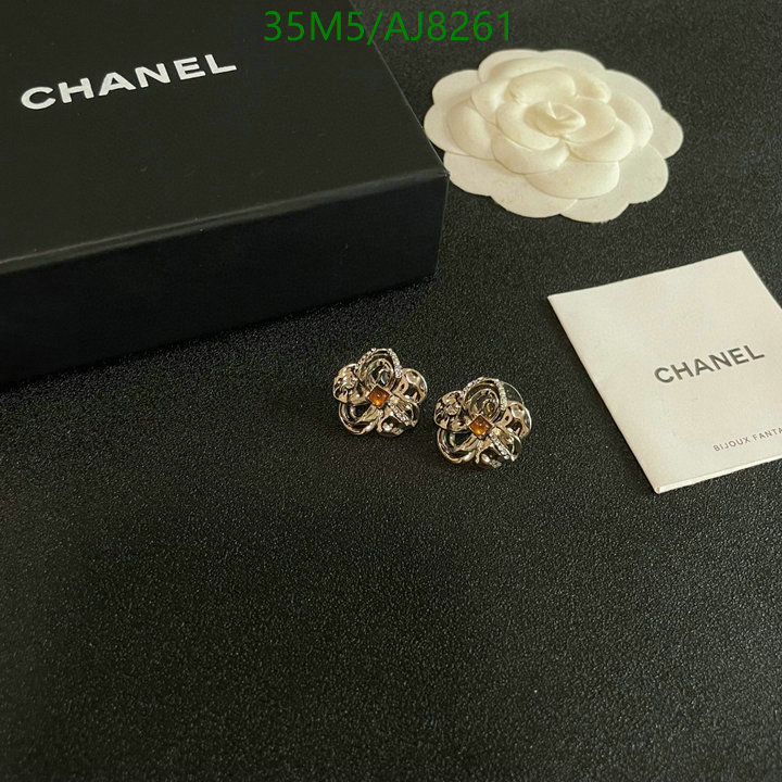 Chanel-Jewelry Code: AJ8261 $: 35USD