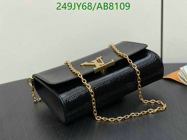 LV-Bag-Mirror Quality Code: AB8109 $: 249USD