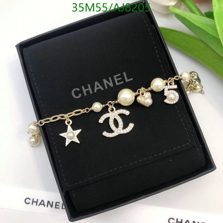 Chanel-Jewelry Code: AJ8205 $: 35USD