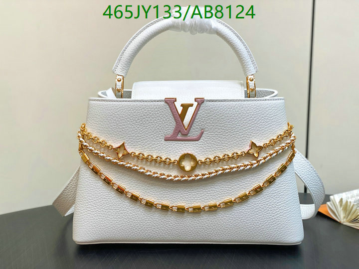 LV-Bag-Mirror Quality Code: AB8124