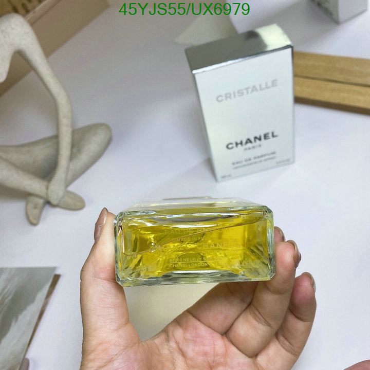 Chanel-Perfume Code: UX6979 $: 45USD