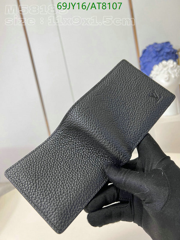 LV-Wallet Mirror Quality Code: AT8107 $: 69USD