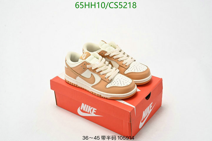 Nike-Men shoes Code: CS5218 $: 65USD