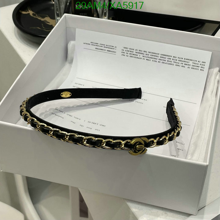 Chanel-Headband Code: XA5917 $: 29USD