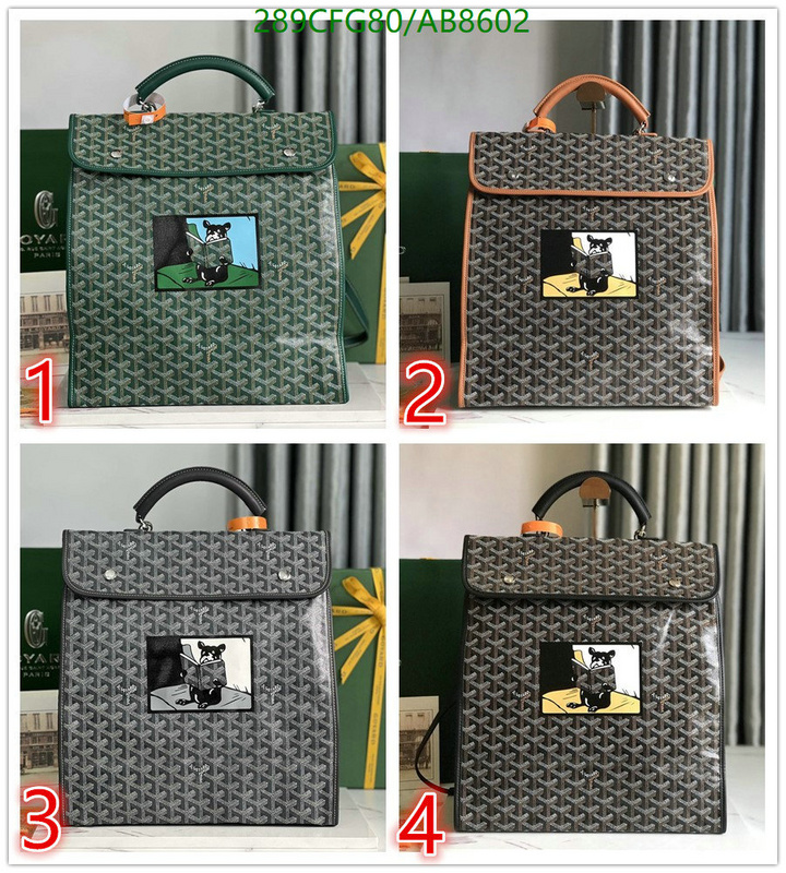 Goyard-Bag-Mirror Quality Code: AB8602 $: 289USD