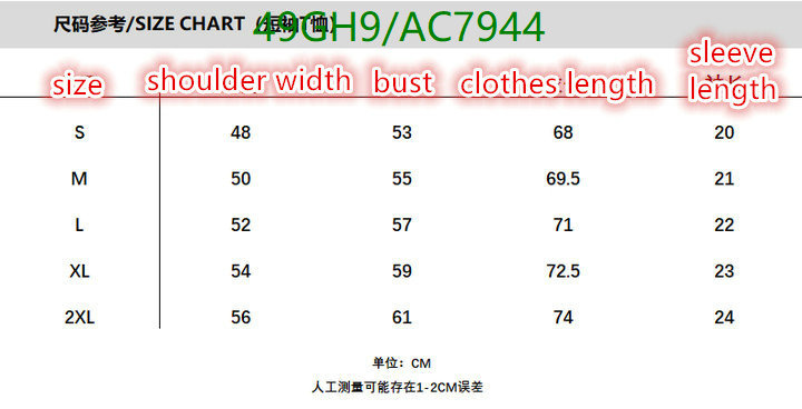 Dior-Clothing Code: AC7944 $: 49USD