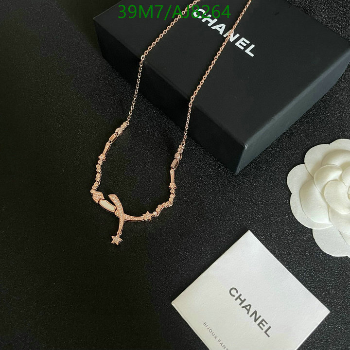 Chanel-Jewelry Code: AJ8264 $: 39USD