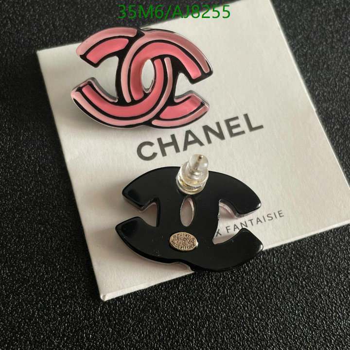 Chanel-Jewelry Code: AJ8255 $: 35USD