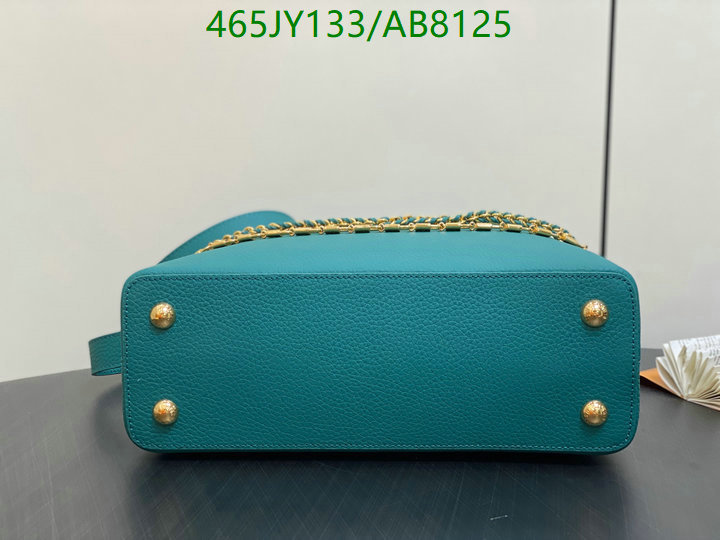 LV-Bag-Mirror Quality Code: AB8125