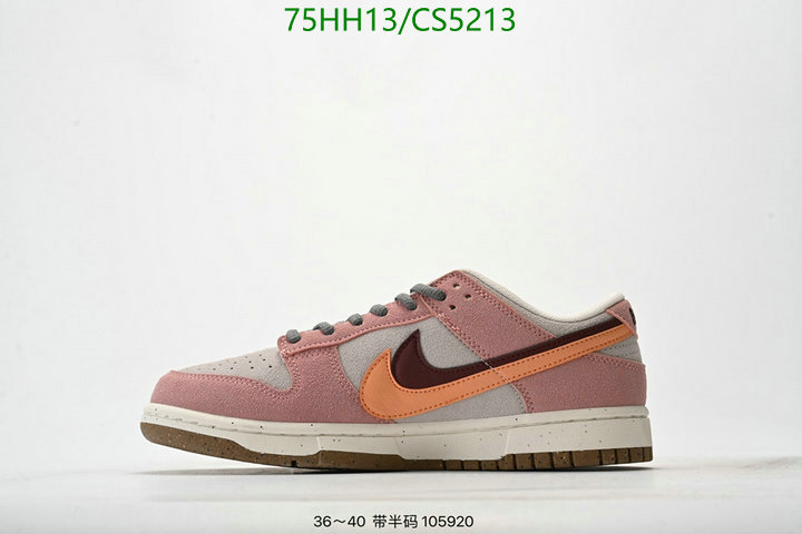 NIKE-Women Shoes Code: CS5213 $: 75USD