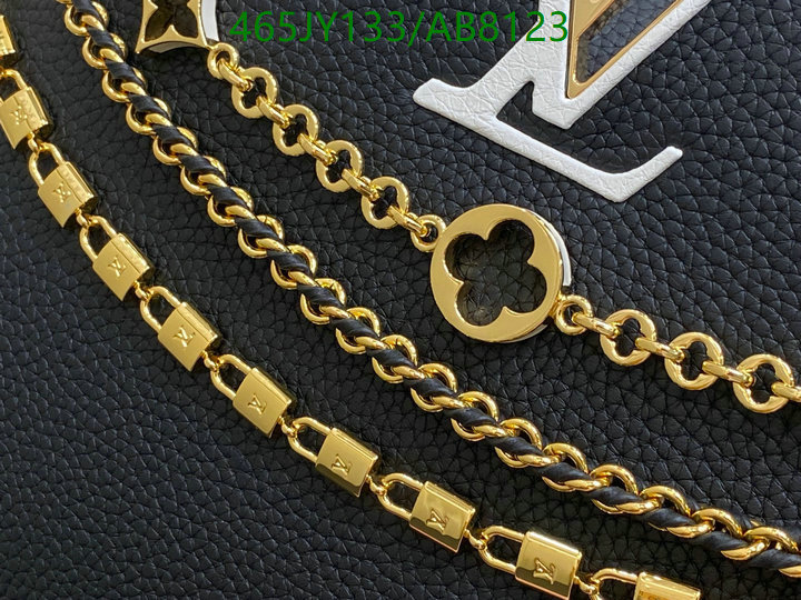 LV-Bag-Mirror Quality Code: AB8123