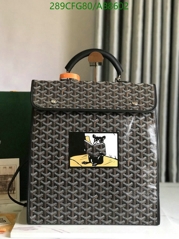 Goyard-Bag-Mirror Quality Code: AB8602 $: 289USD