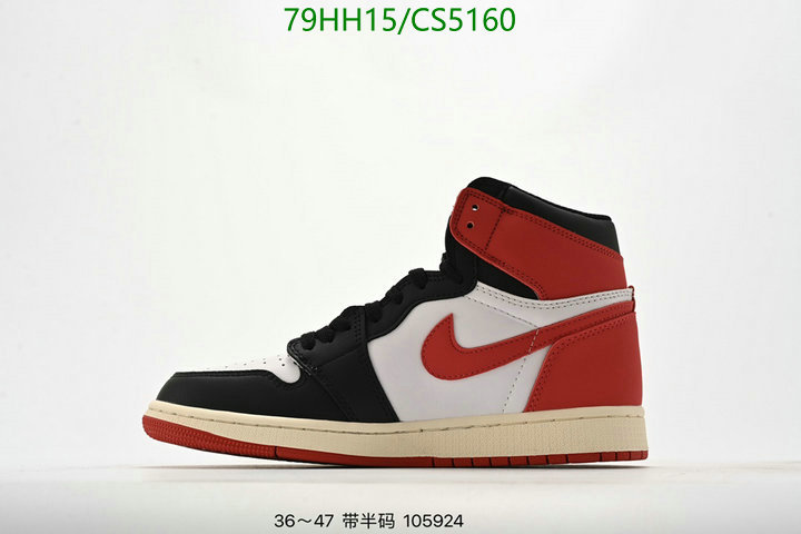 Air Jordan-Men shoes Code: CS5160 $: 79USD