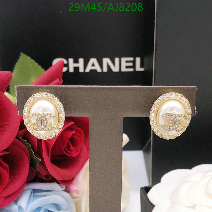 Chanel-Jewelry Code: AJ8208 $: 29USD