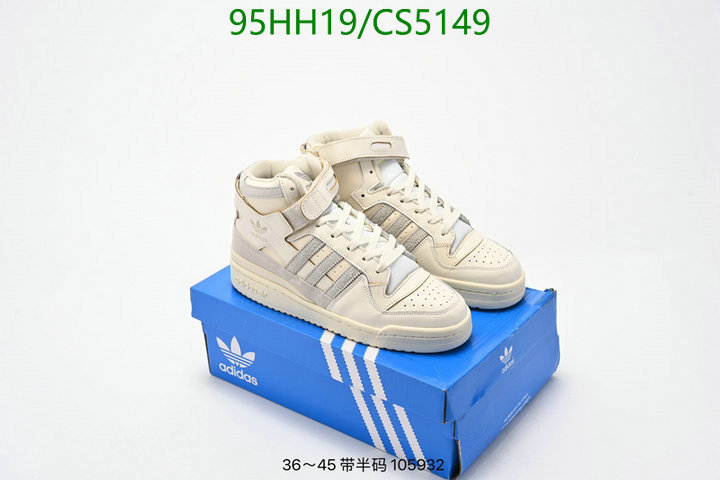 Adidas-Men shoes Code: CS5149 $: 95USD