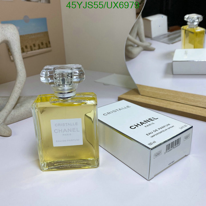 Chanel-Perfume Code: UX6979 $: 45USD