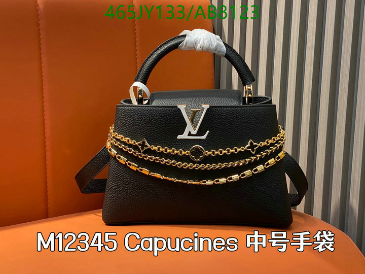 LV-Bag-Mirror Quality Code: AB8123