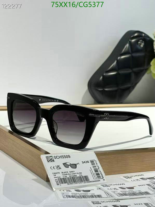 Chanel-Glasses Code: CG5377 $: 75USD