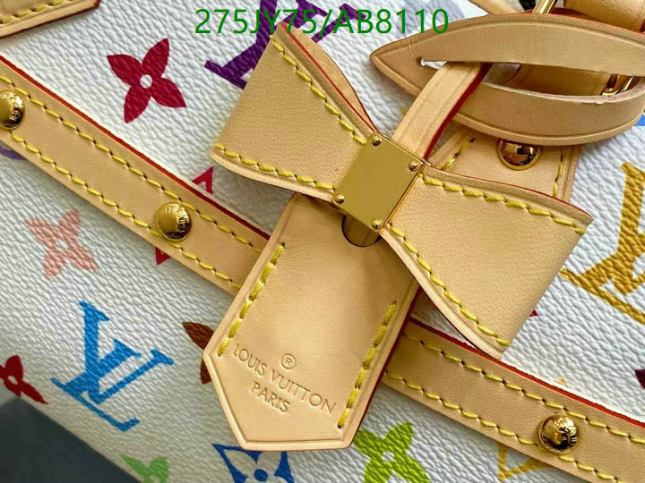 LV-Bag-Mirror Quality Code: AB8110 $: 275USD