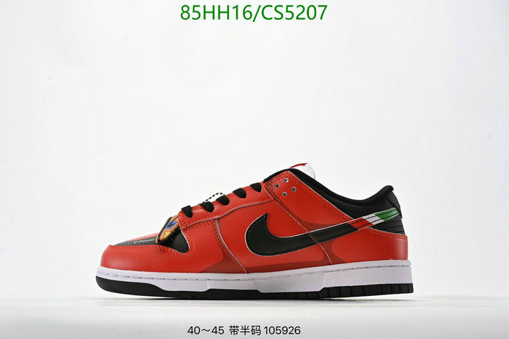 Nike-Men shoes Code: CS5207 $: 85USD