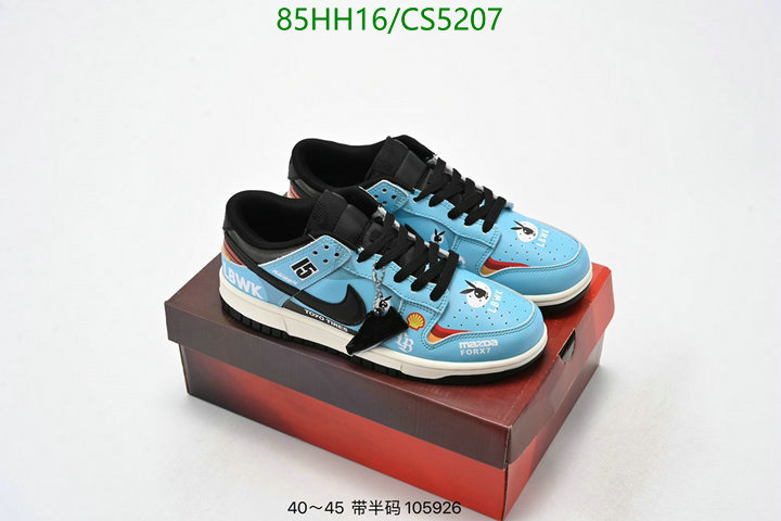 Nike-Men shoes Code: CS5207 $: 85USD