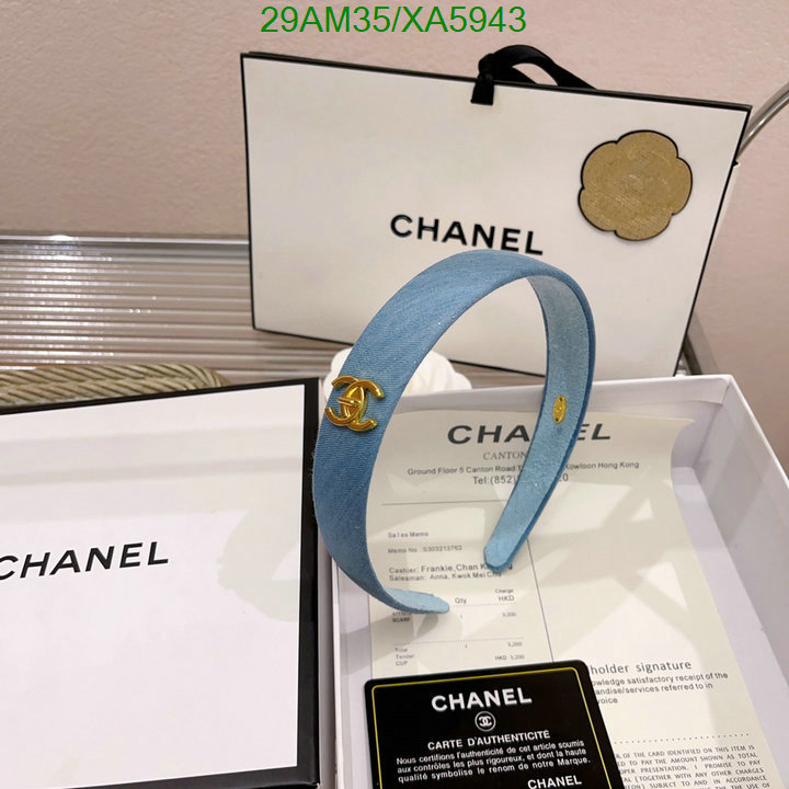 Chanel-Headband Code: XA5943 $: 29USD