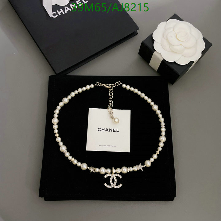 Chanel-Jewelry Code: AJ8215 $: 39USD