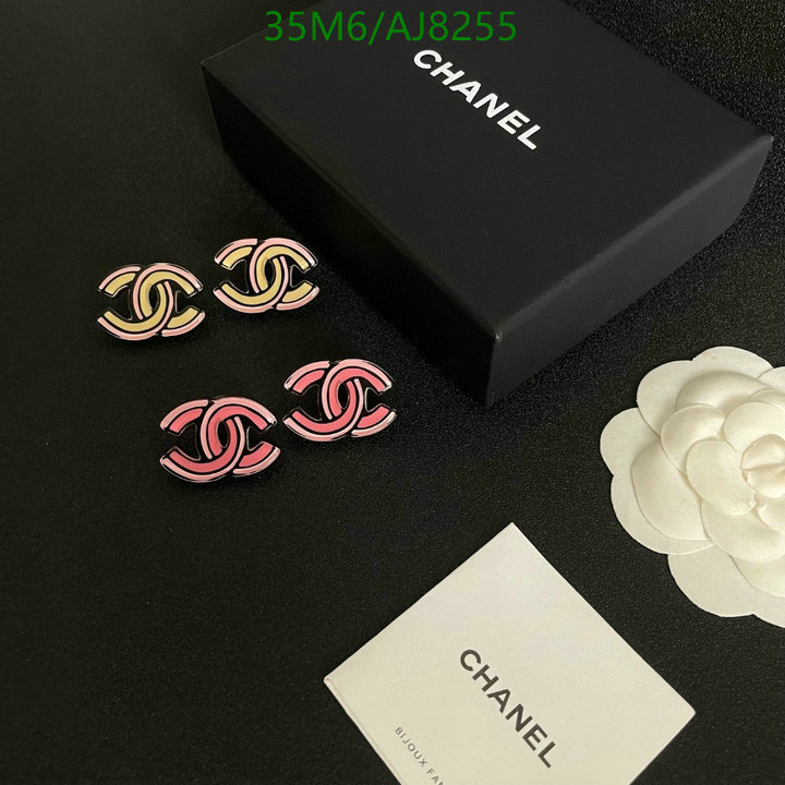 Chanel-Jewelry Code: AJ8255 $: 35USD