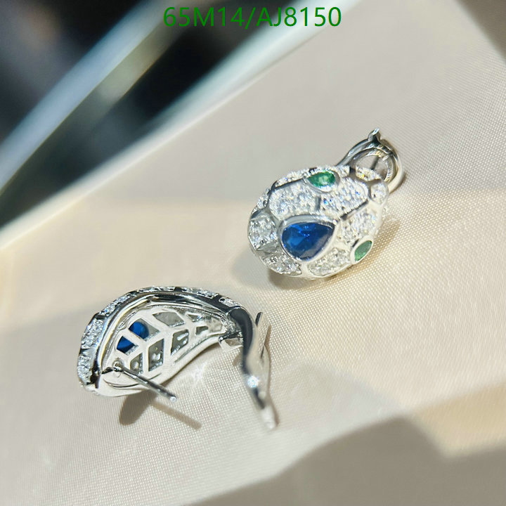 Bvlgari-Jewelry Code: AJ8150 $: 65USD