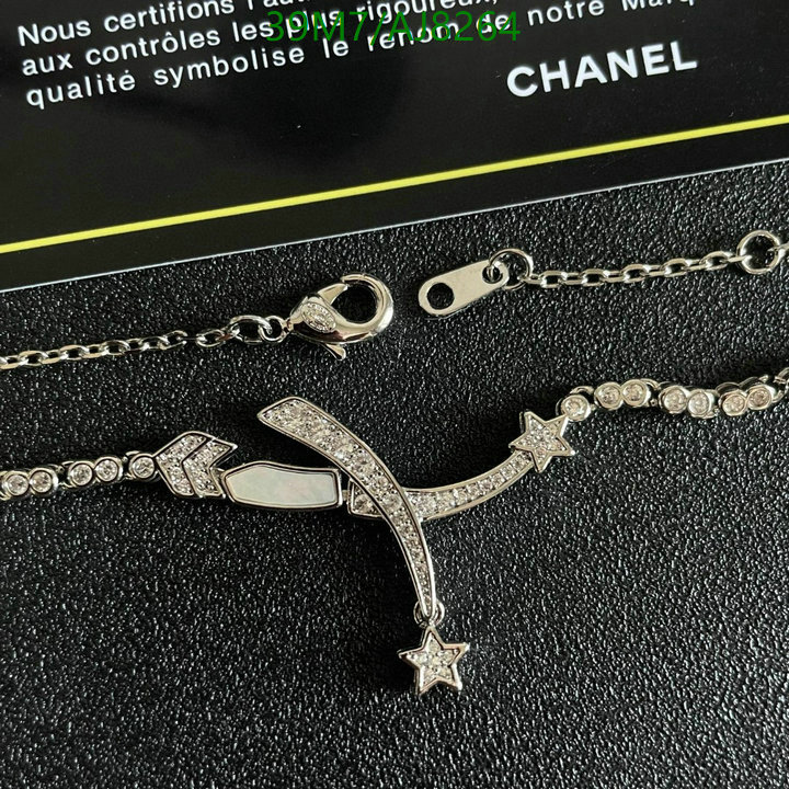 Chanel-Jewelry Code: AJ8264 $: 39USD