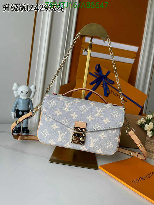 LV-Bag-4A Quality Code: AB8647 $: 79USD