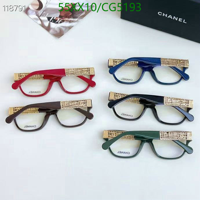 Chanel-Glasses Code: CG5193 $: 55USD