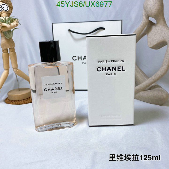 Chanel-Perfume Code: UX6977 $: 45USD