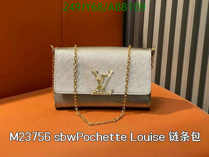 LV-Bag-Mirror Quality Code: AB8109 $: 249USD