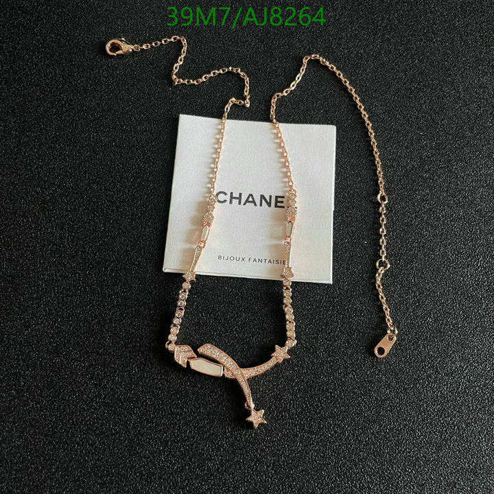 Chanel-Jewelry Code: AJ8264 $: 39USD