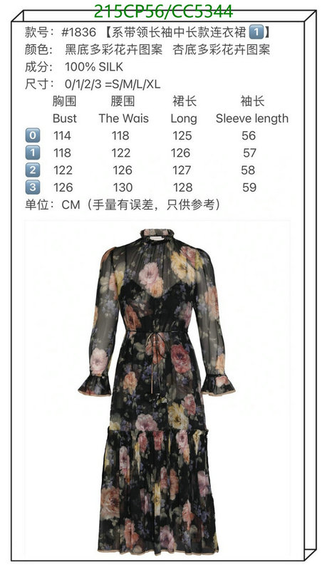 Zimmermann-Clothing Code: CC5344 $: 215USD